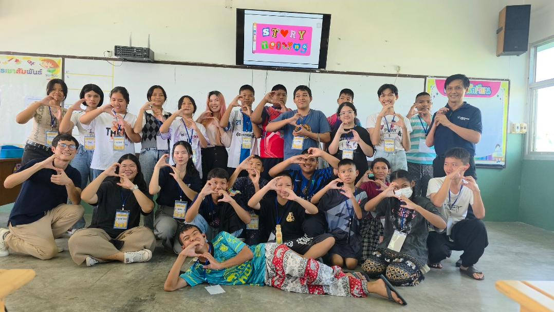 Volunteer Saturday School
